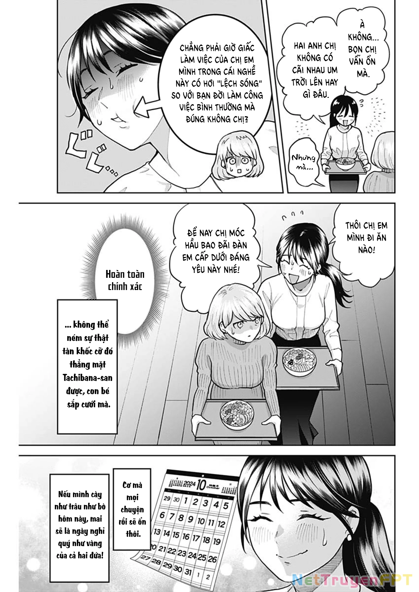 Thưởng rượu đêm khuya là bí quyết để giữ gìn hạnh phúc hôn nhân. Chapter 1 - Trang 2