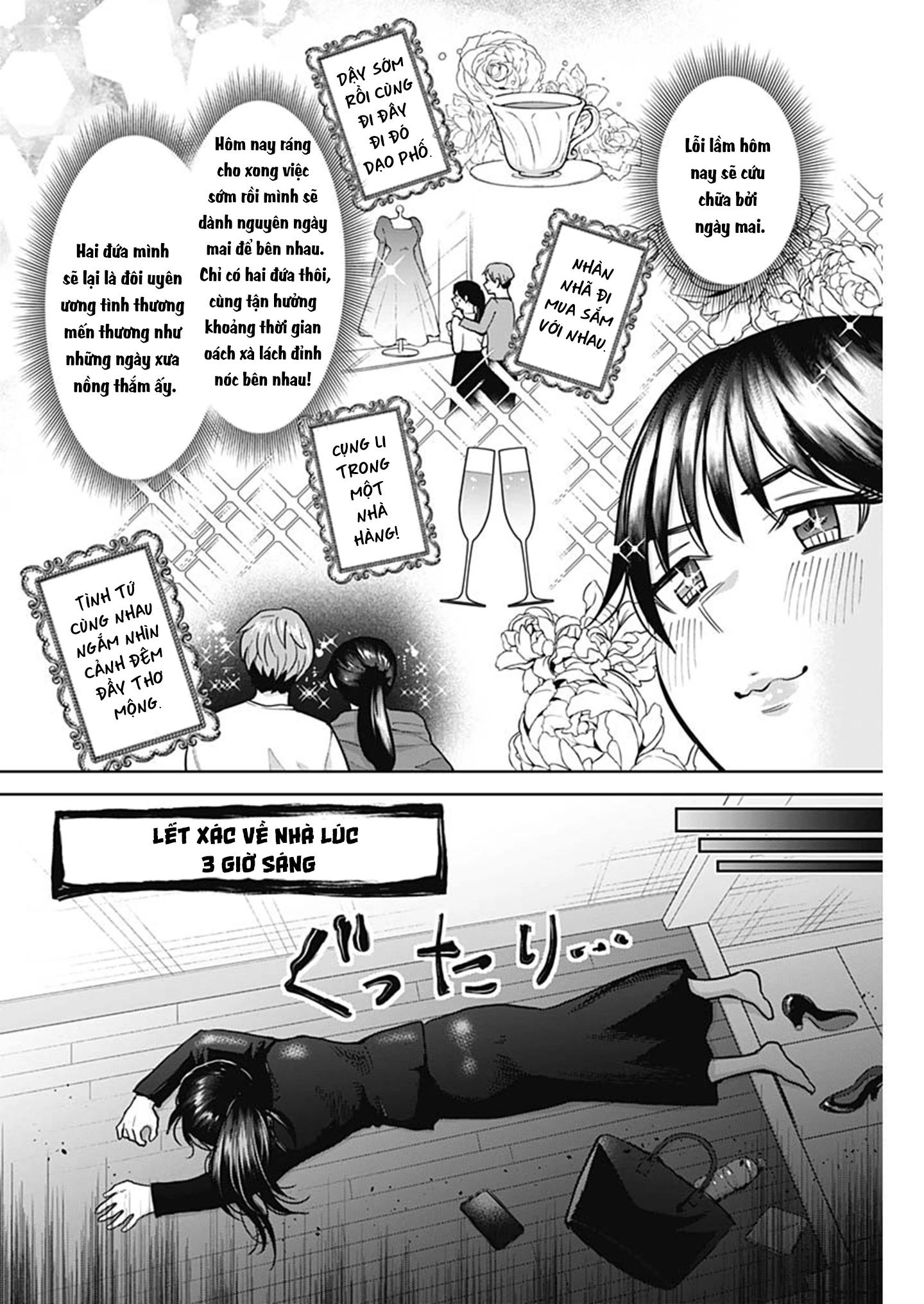 Thưởng rượu đêm khuya là bí quyết để giữ gìn hạnh phúc hôn nhân. Chapter 1 - Trang 2