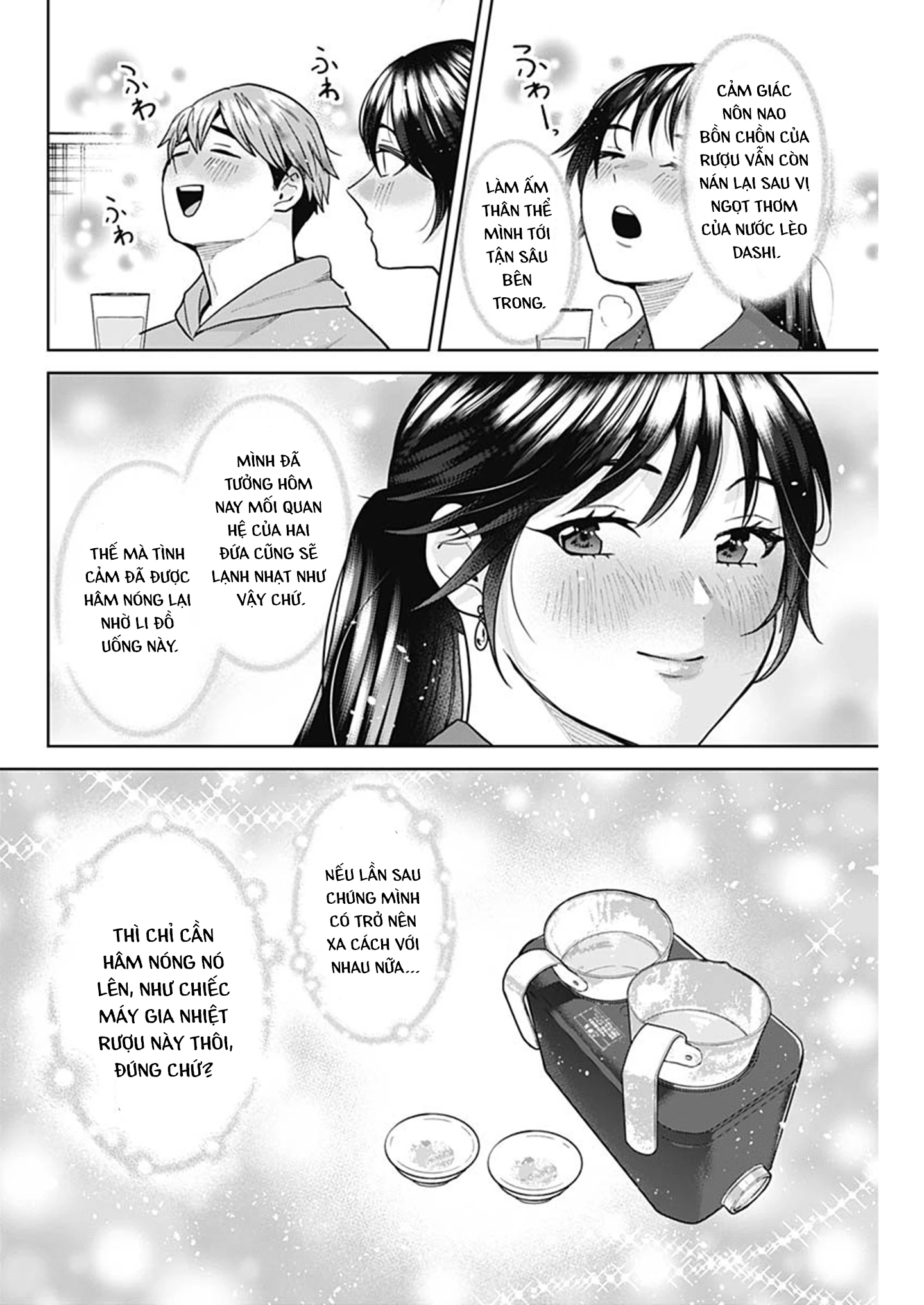 Thưởng rượu đêm khuya là bí quyết để giữ gìn hạnh phúc hôn nhân. Chapter 1 - Trang 2