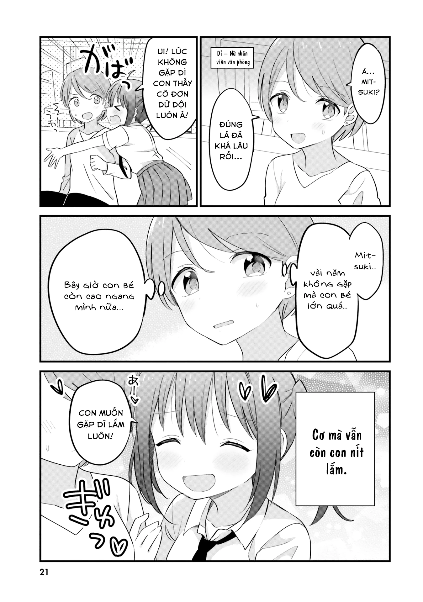 Yuri Boobs Anthology Chapter 2 - Trang 2