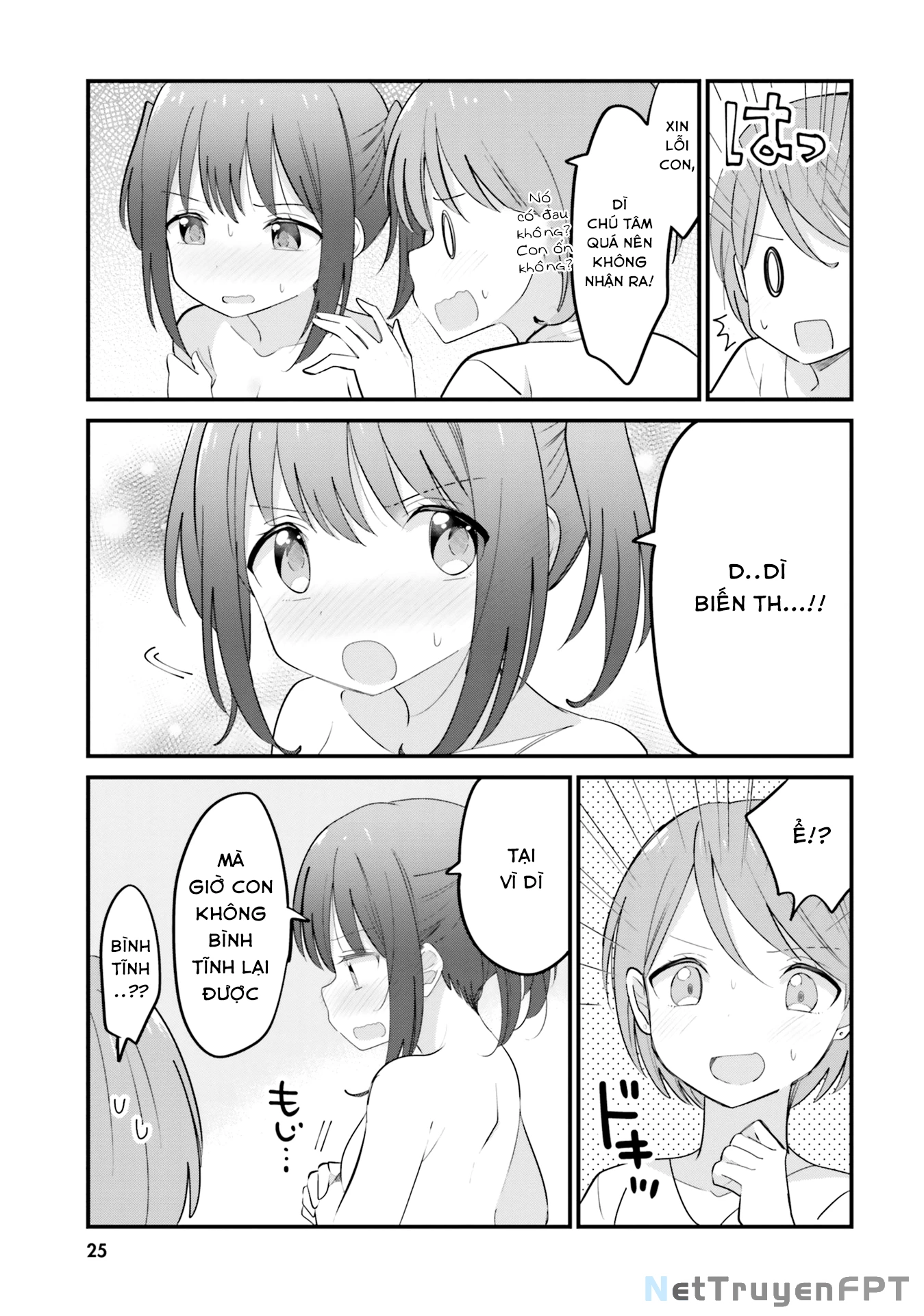 Yuri Boobs Anthology Chapter 2 - Trang 2