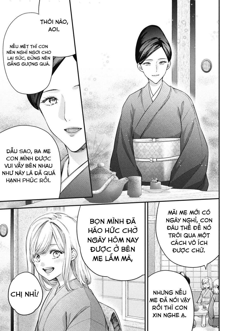 Thầy trò không biết yêu Chapter 75 - Trang 3