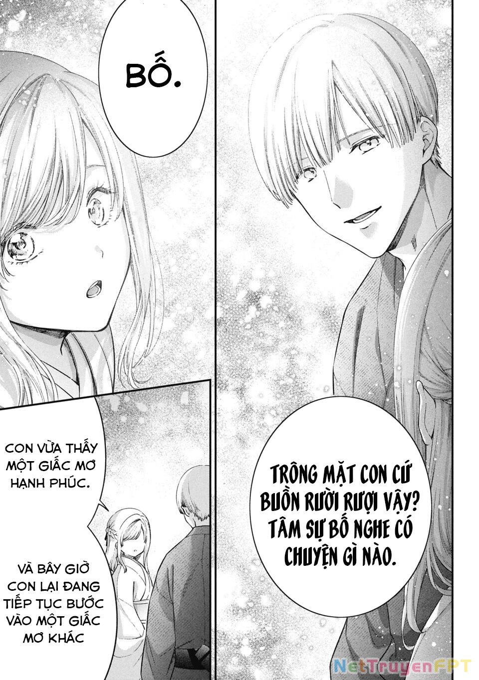 Thầy trò không biết yêu Chapter 75 - Trang 3
