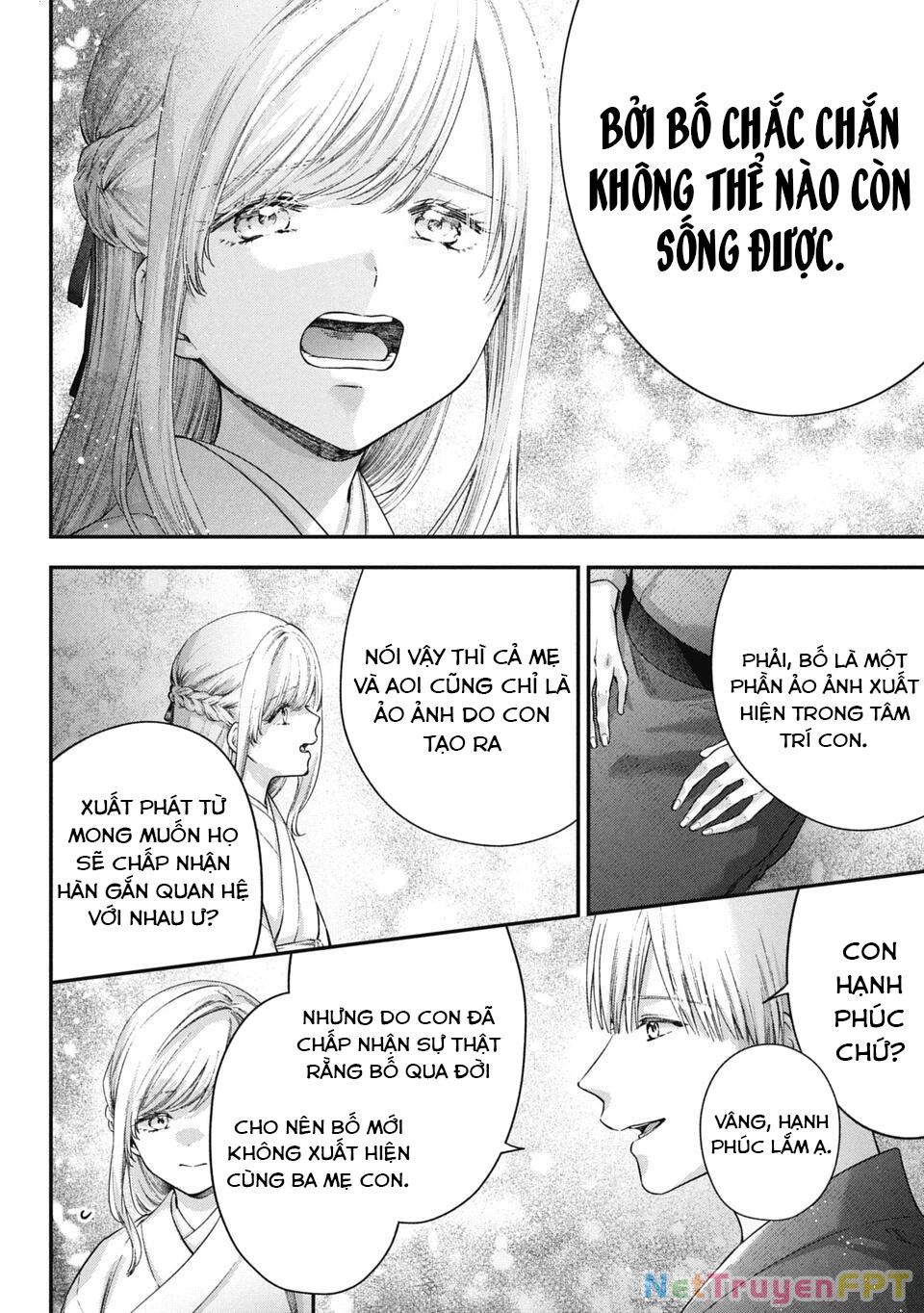 Thầy trò không biết yêu Chapter 75 - Trang 3