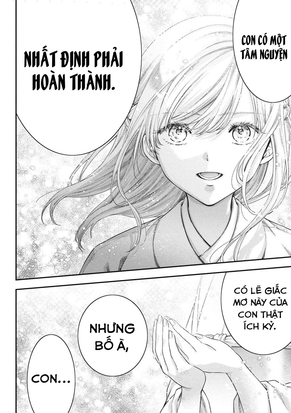 Thầy trò không biết yêu Chapter 75 - Trang 3