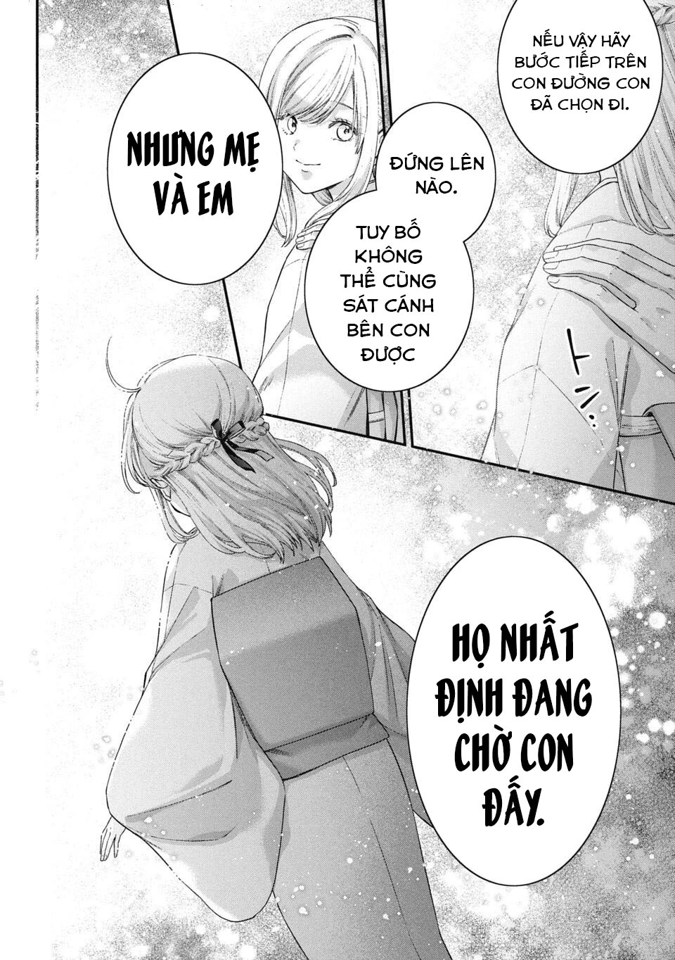 Thầy trò không biết yêu Chapter 75 - Trang 3