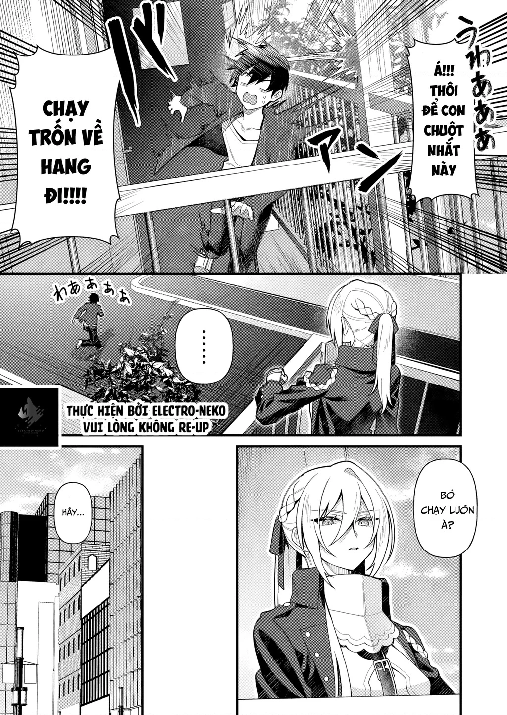 Khi tôi về đến nhà, Nàng Hiệp Sĩ đã luôn ở đó! Chapter 4 - Trang 3