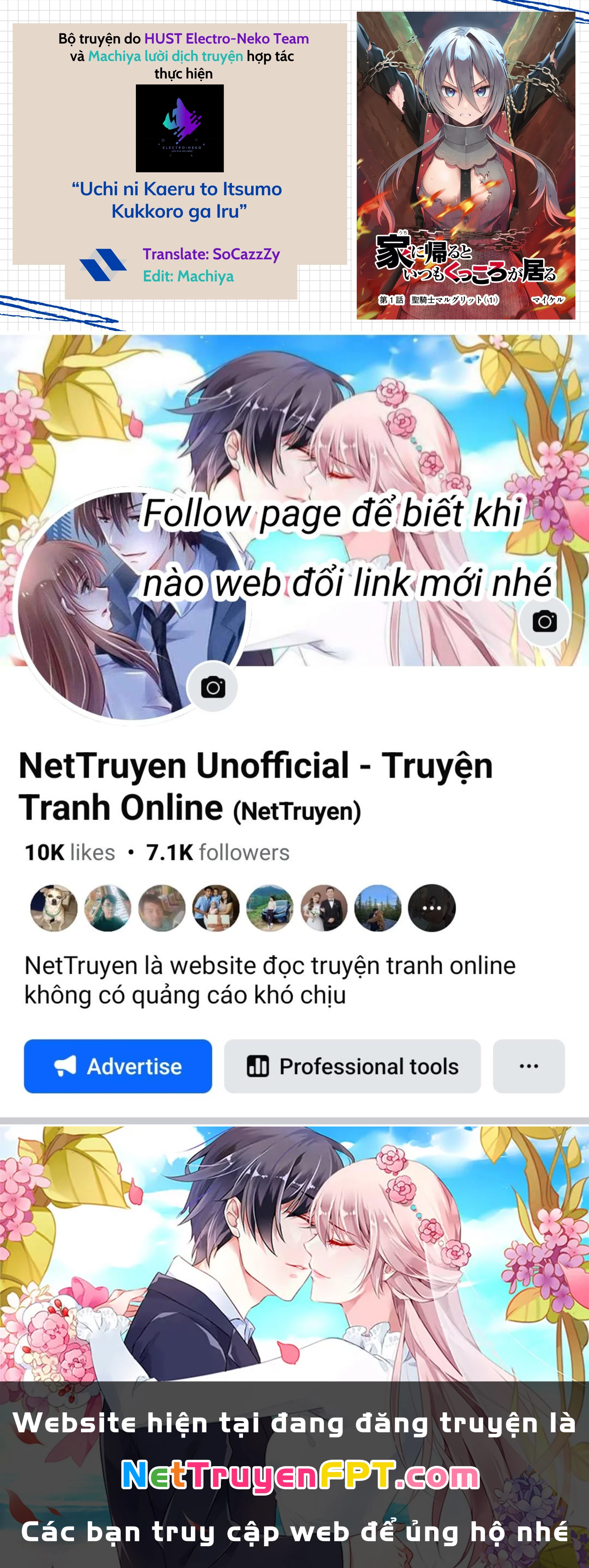 Khi tôi về đến nhà, Nàng Hiệp Sĩ đã luôn ở đó! Chapter 4 - Trang 3