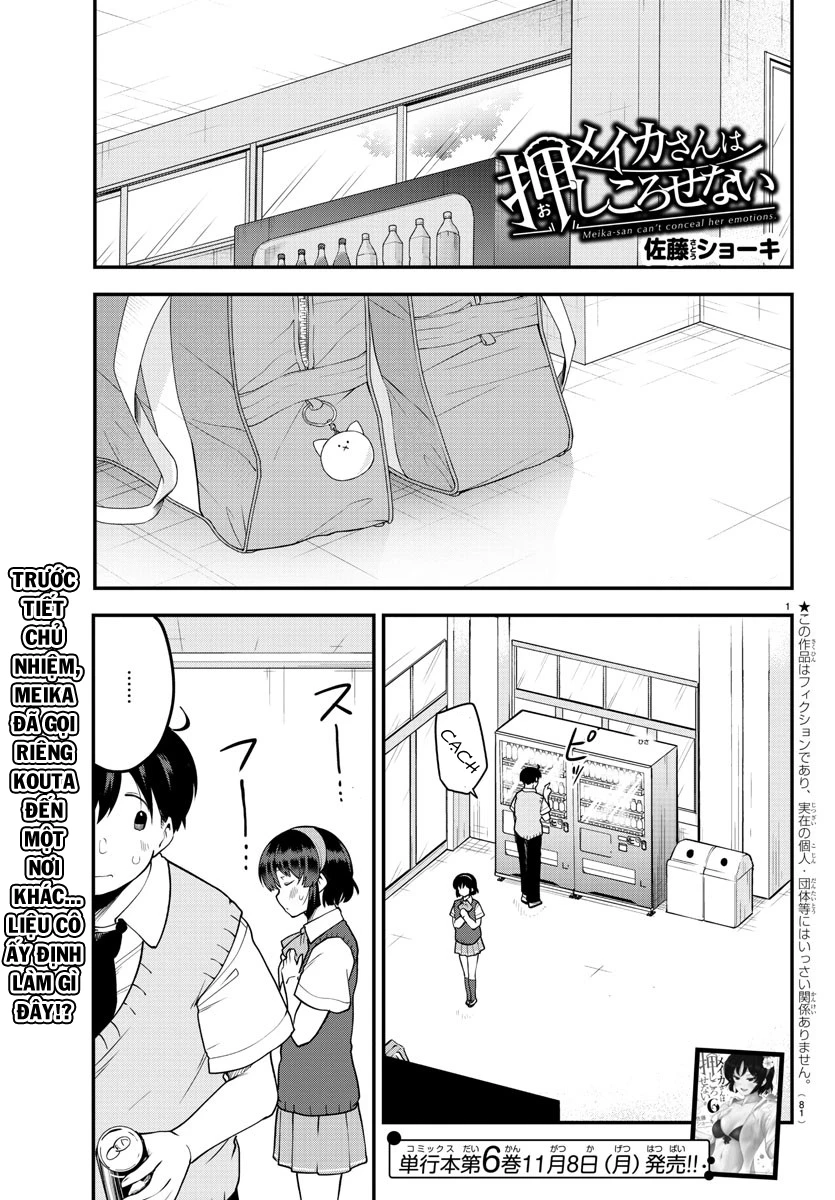Meika-San Can't Conceal Her Emotions Chapter 88 - Trang 3