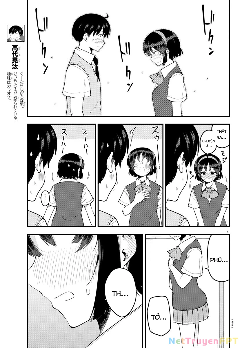Meika-San Can't Conceal Her Emotions Chapter 88 - Trang 3