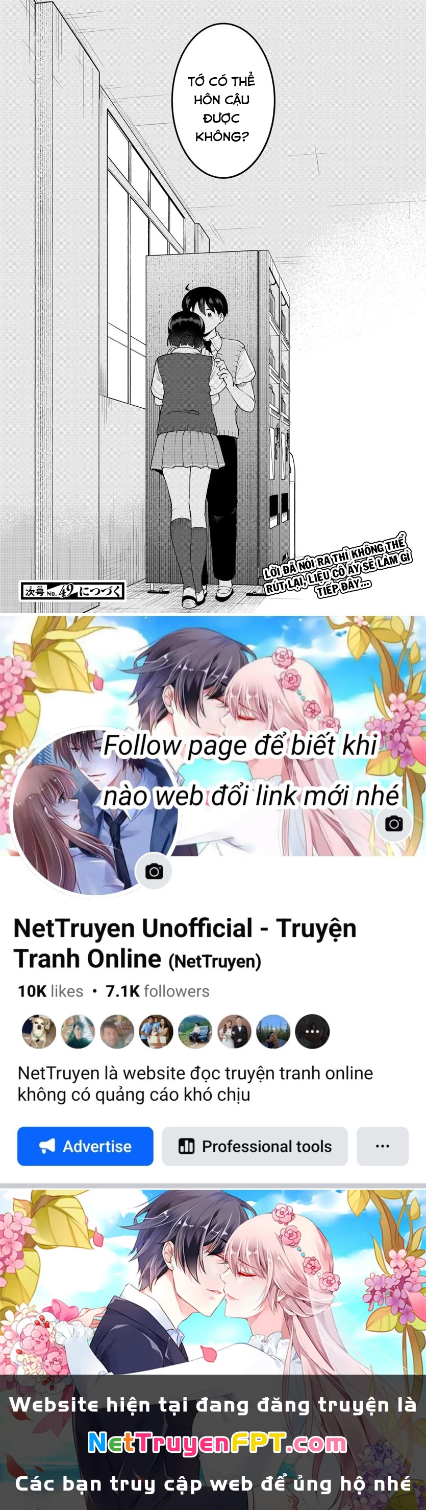 Meika-San Can't Conceal Her Emotions Chapter 88 - Trang 3