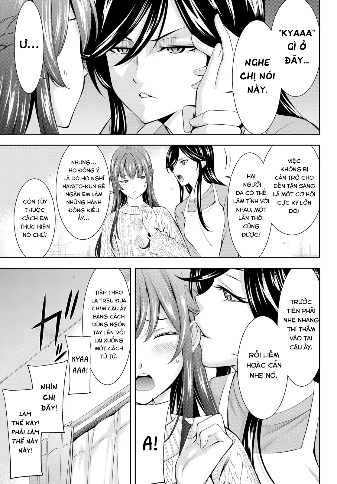 Quán Cà Phê Nữ Thần Chapter 185 - Trang 4