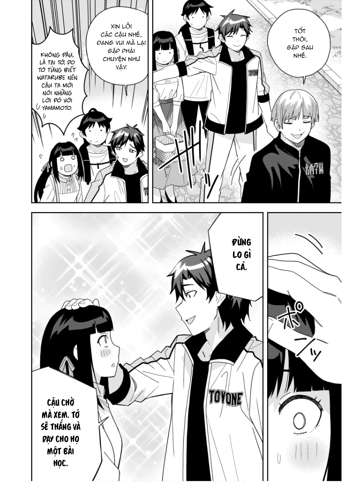 Idol Cùng Lớp Tôi Cứ Đáng Nghi Thế Nào Ấy Chapter 10 - Trang 4