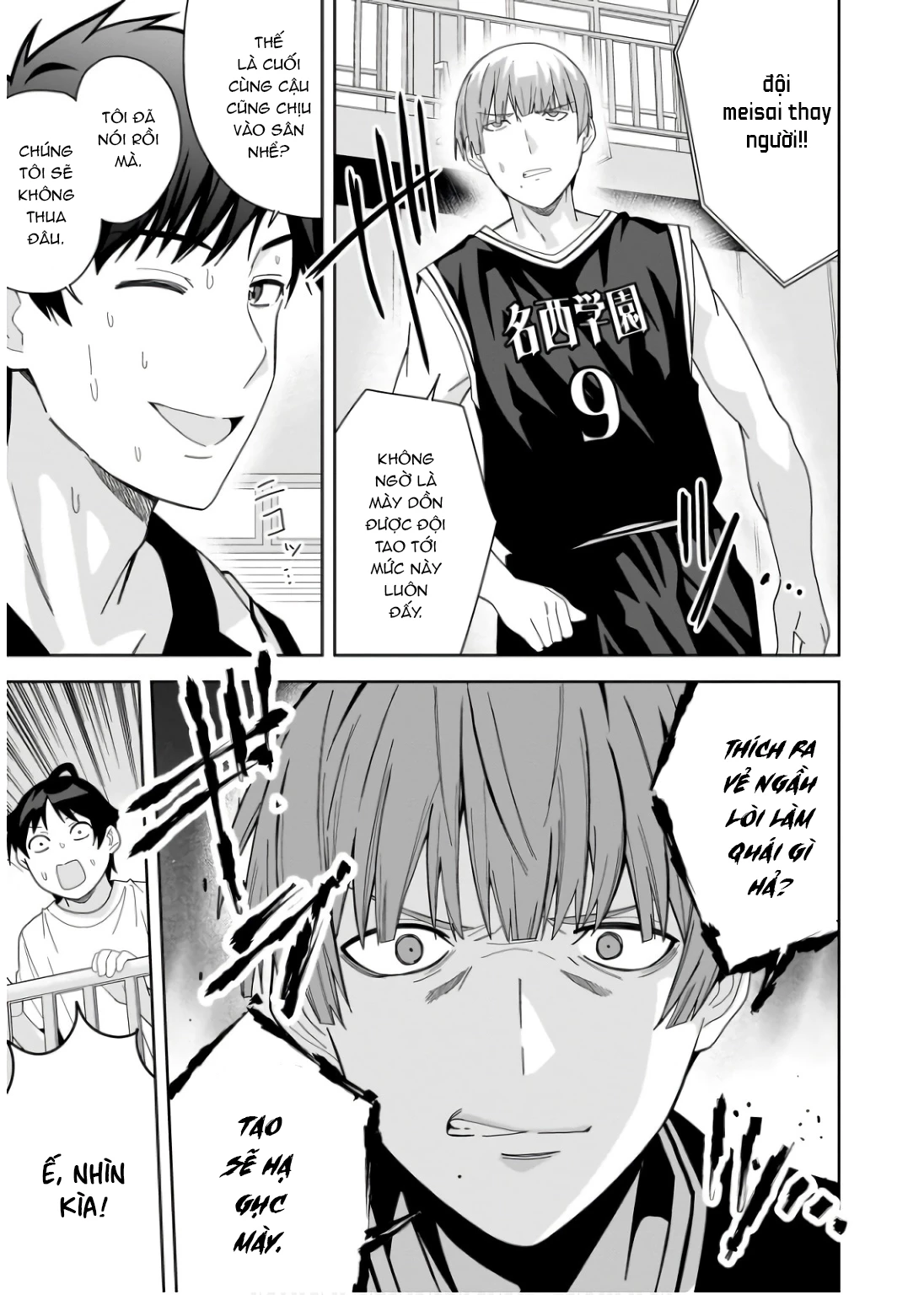 Idol Cùng Lớp Tôi Cứ Đáng Nghi Thế Nào Ấy Chapter 10 - Trang 4
