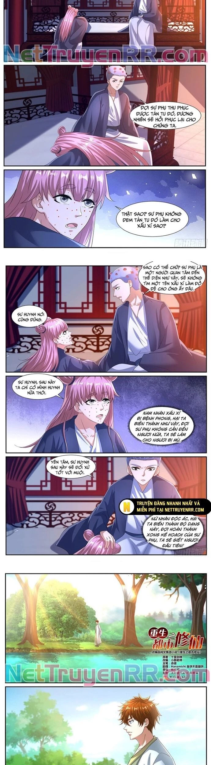 Trọng Sinh Đô Thị Tu Tiên Chapter 1080 - Trang 4