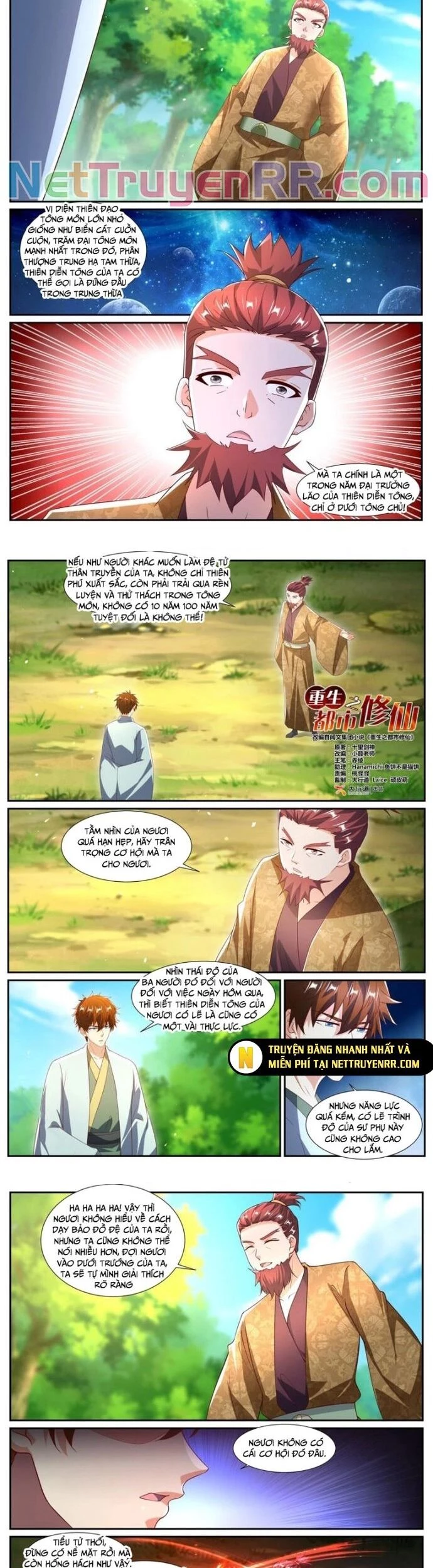 Trọng Sinh Đô Thị Tu Tiên Chapter 1081 - Trang 4