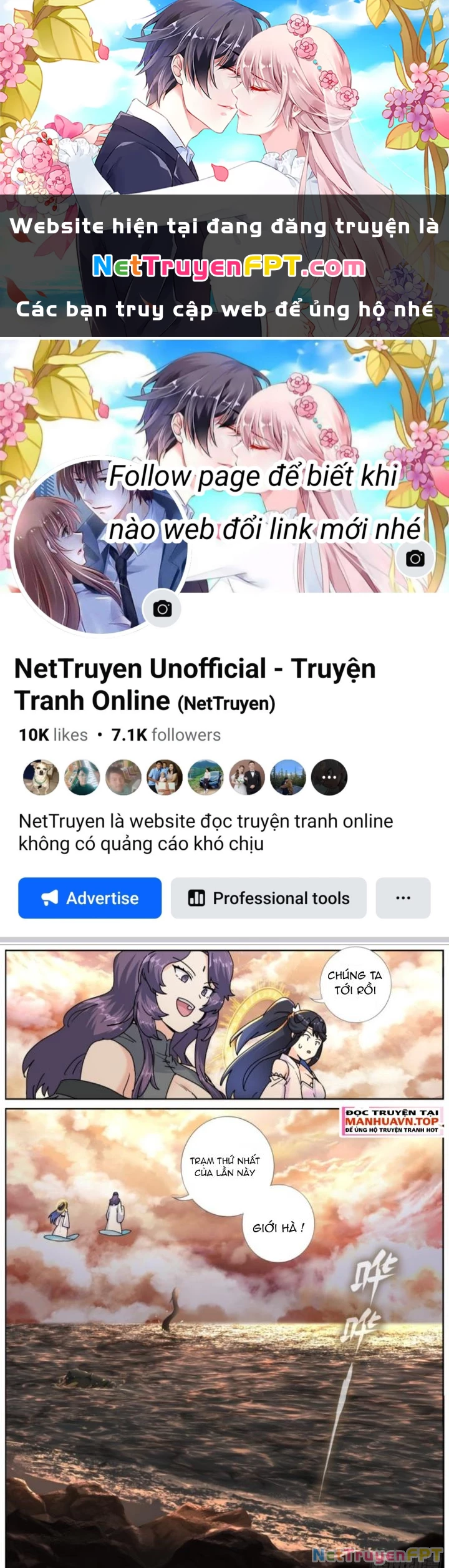 Ta Đột Nhiên Thành Tiên, Làm Sao Bây Giờ Chapter 177 - Trang 2