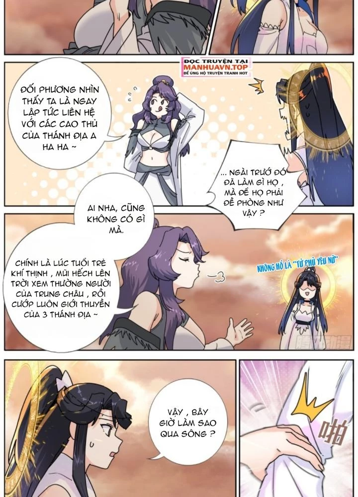 Ta Đột Nhiên Thành Tiên, Làm Sao Bây Giờ Chapter 177 - Trang 2