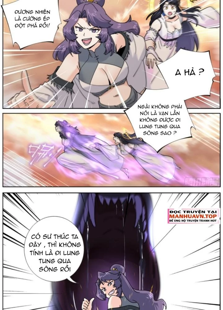 Ta Đột Nhiên Thành Tiên, Làm Sao Bây Giờ Chapter 177 - Trang 2