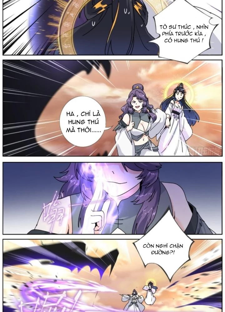 Ta Đột Nhiên Thành Tiên, Làm Sao Bây Giờ Chapter 177 - Trang 2