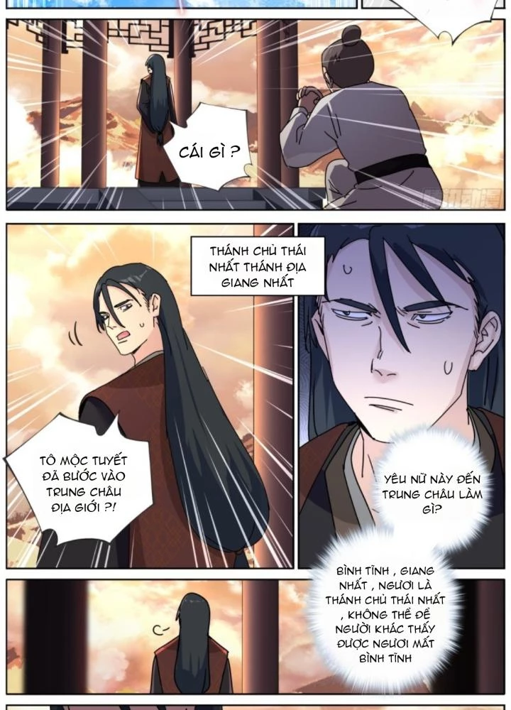 Ta Đột Nhiên Thành Tiên, Làm Sao Bây Giờ Chapter 177 - Trang 2