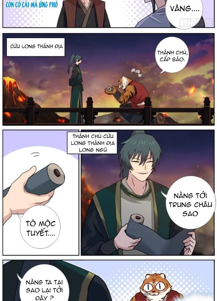 Ta Đột Nhiên Thành Tiên, Làm Sao Bây Giờ Chapter 177 - Trang 2