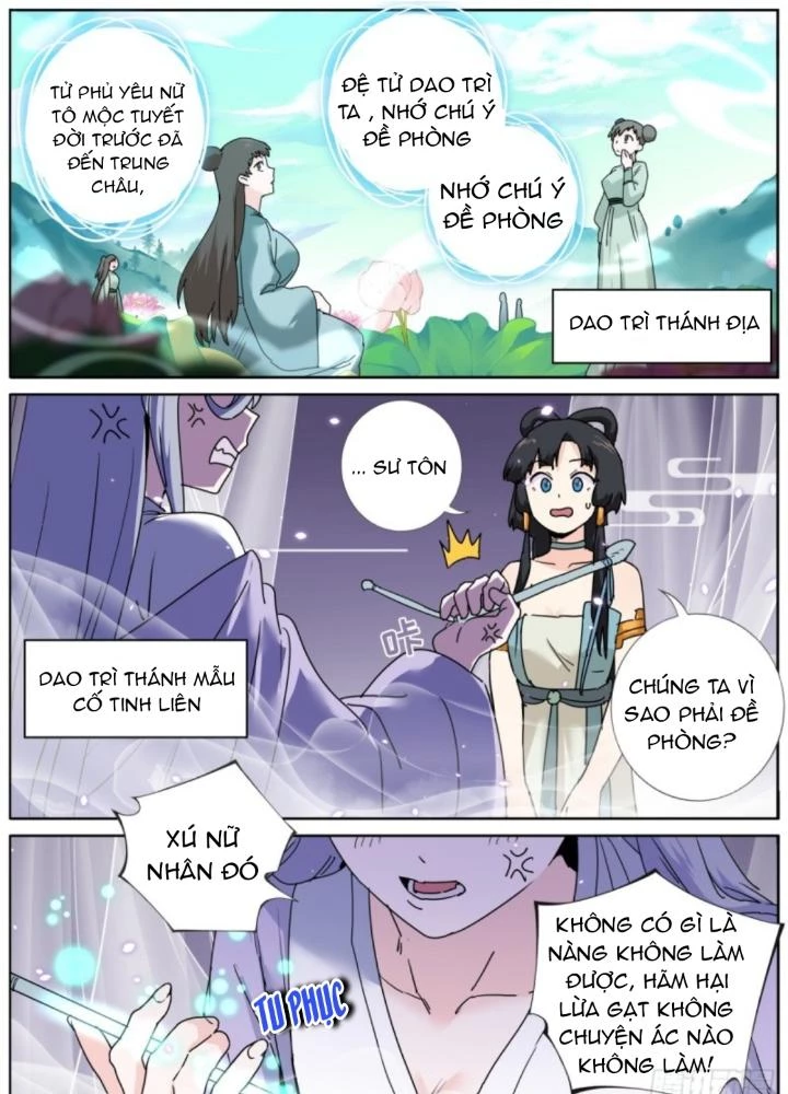 Ta Đột Nhiên Thành Tiên, Làm Sao Bây Giờ Chapter 177 - Trang 2