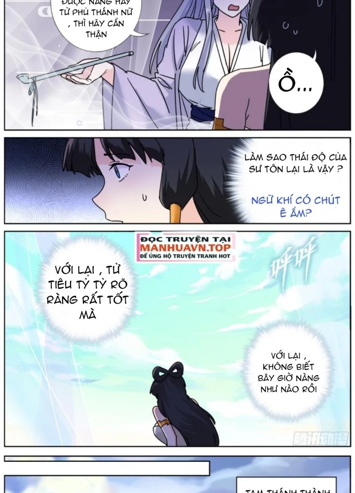 Ta Đột Nhiên Thành Tiên, Làm Sao Bây Giờ Chapter 177 - Trang 2