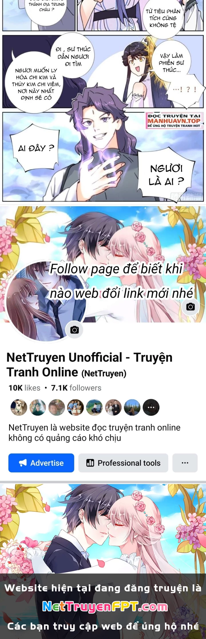 Ta Đột Nhiên Thành Tiên, Làm Sao Bây Giờ Chapter 177 - Trang 2