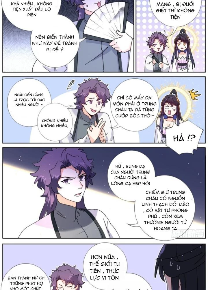 Ta Đột Nhiên Thành Tiên, Làm Sao Bây Giờ Chapter 178 - Trang 2