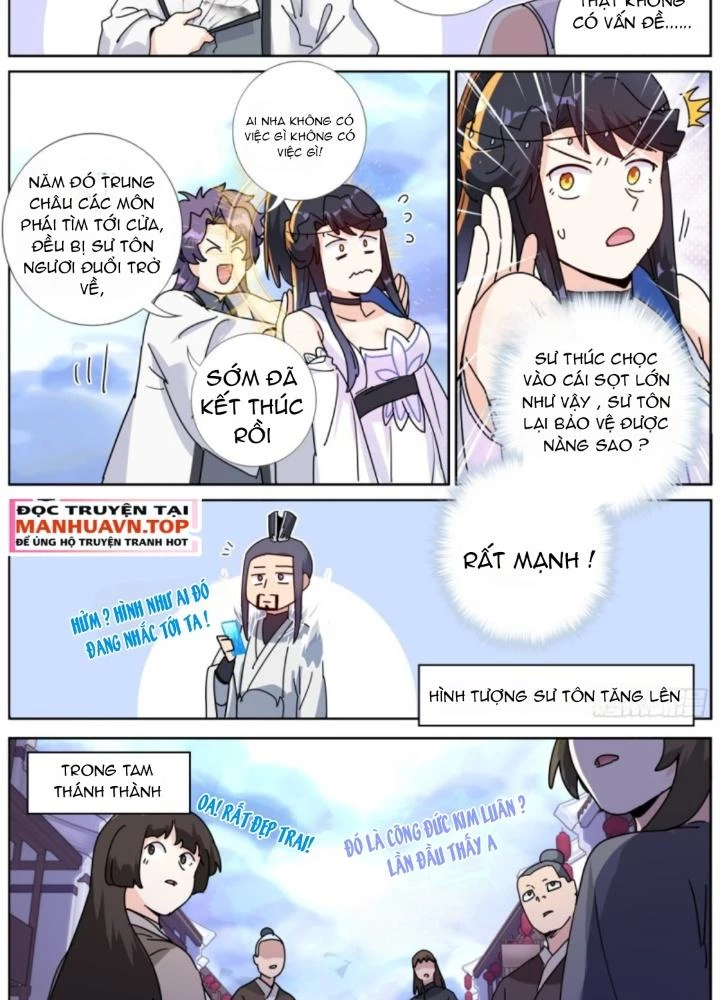 Ta Đột Nhiên Thành Tiên, Làm Sao Bây Giờ Chapter 178 - Trang 2