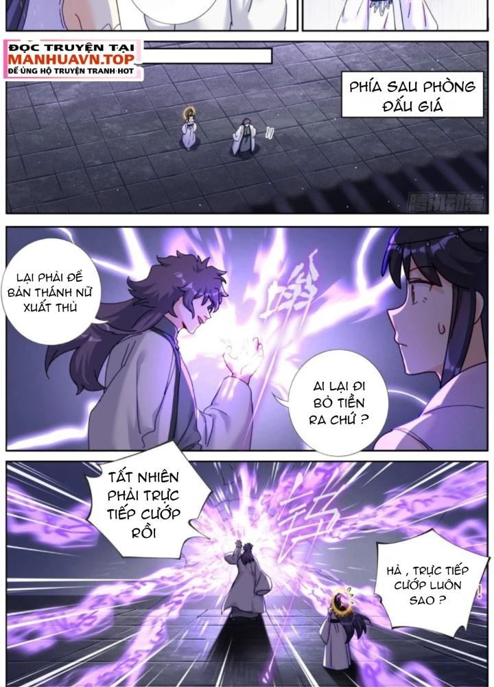 Ta Đột Nhiên Thành Tiên, Làm Sao Bây Giờ Chapter 178 - Trang 2