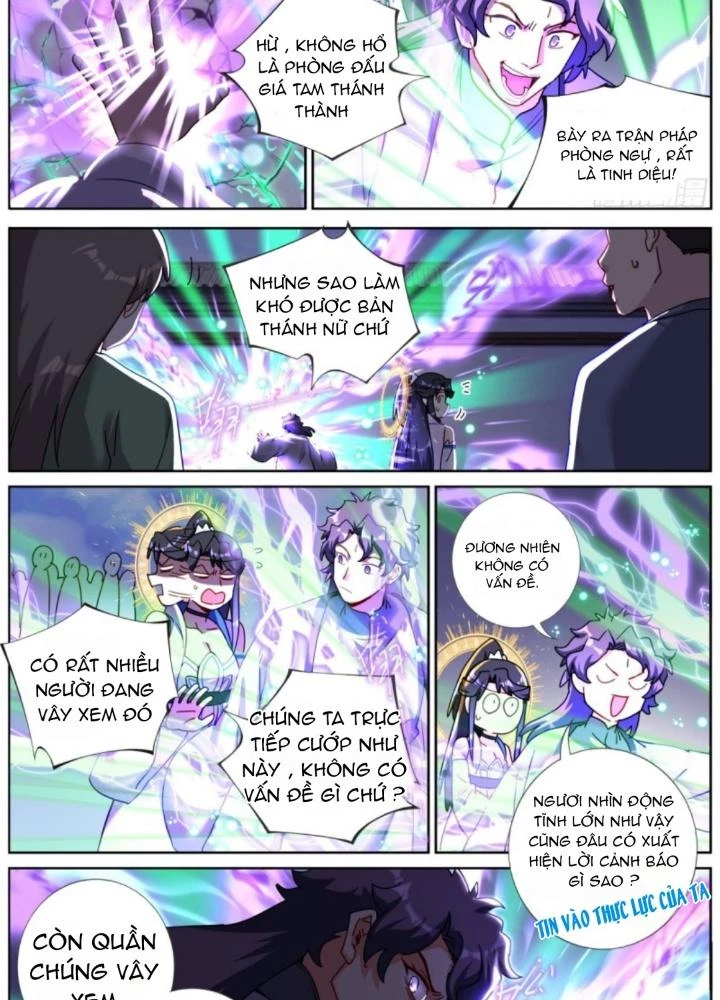 Ta Đột Nhiên Thành Tiên, Làm Sao Bây Giờ Chapter 178 - Trang 2