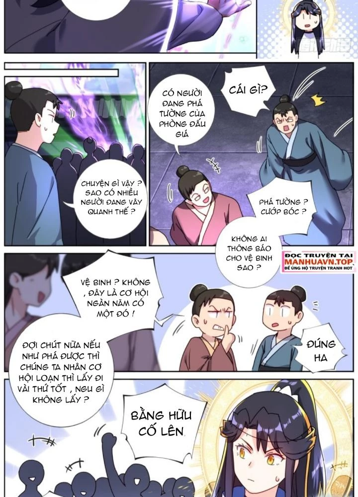 Ta Đột Nhiên Thành Tiên, Làm Sao Bây Giờ Chapter 178 - Trang 2
