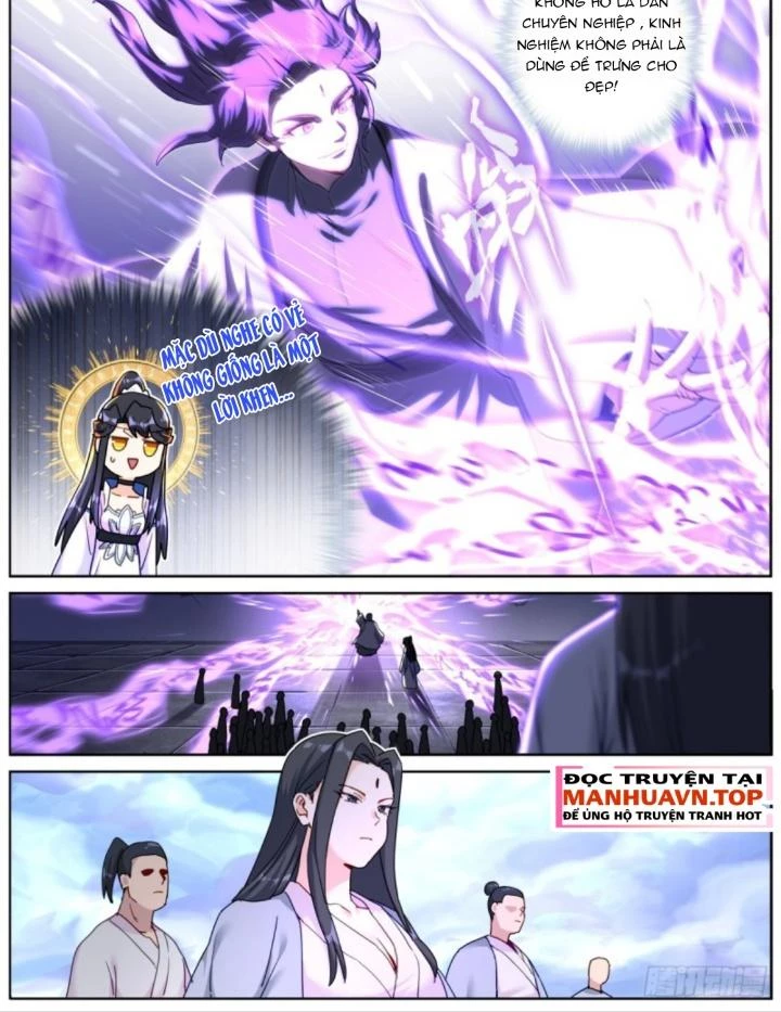 Ta Đột Nhiên Thành Tiên, Làm Sao Bây Giờ Chapter 178 - Trang 2