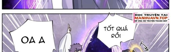 Ta Đột Nhiên Thành Tiên, Làm Sao Bây Giờ Chapter 179 - Trang 2