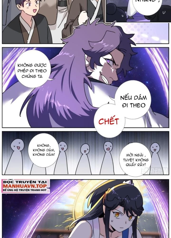 Ta Đột Nhiên Thành Tiên, Làm Sao Bây Giờ Chapter 179 - Trang 2