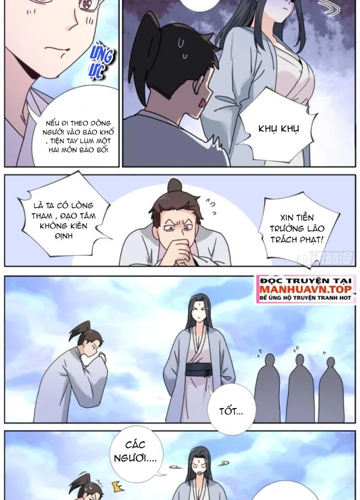 Ta Đột Nhiên Thành Tiên, Làm Sao Bây Giờ Chapter 179 - Trang 2