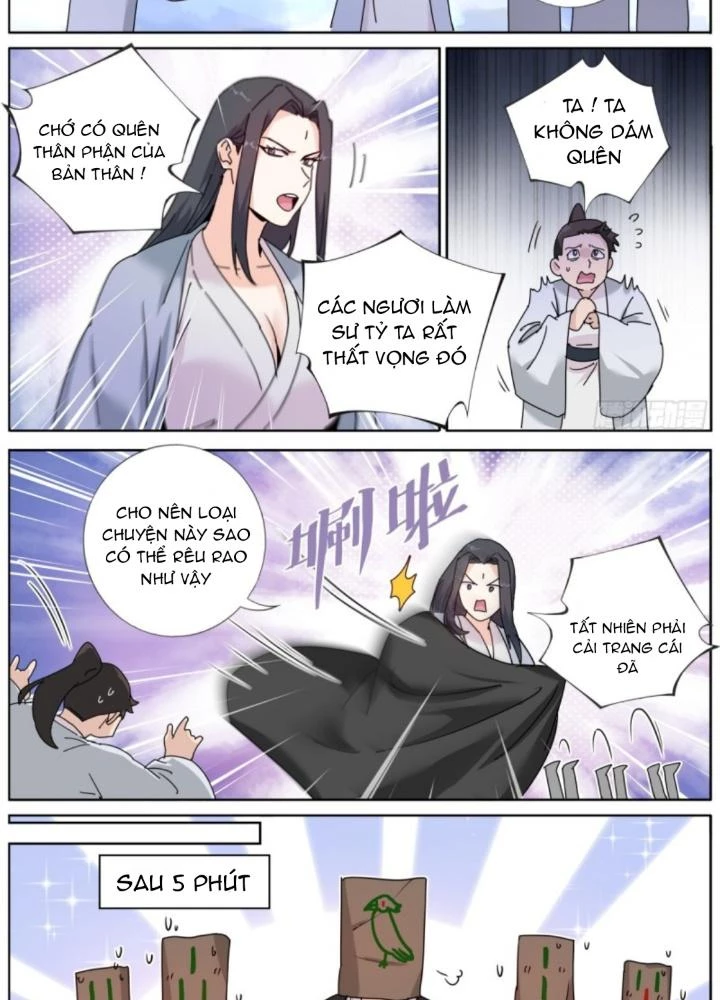 Ta Đột Nhiên Thành Tiên, Làm Sao Bây Giờ Chapter 179 - Trang 2