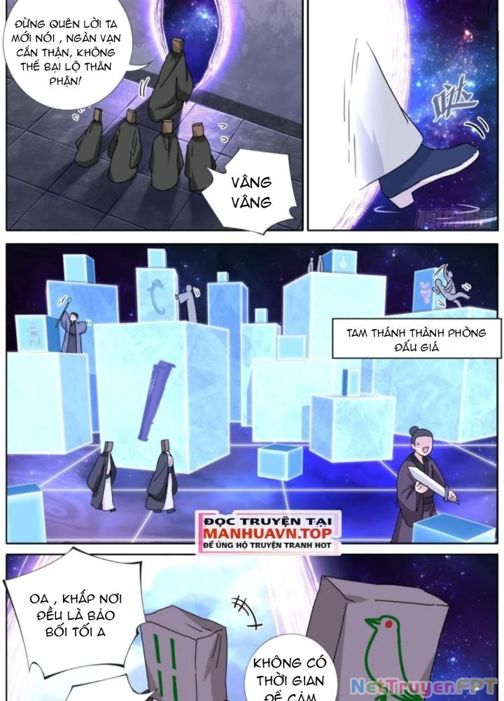 Ta Đột Nhiên Thành Tiên, Làm Sao Bây Giờ Chapter 179 - Trang 2
