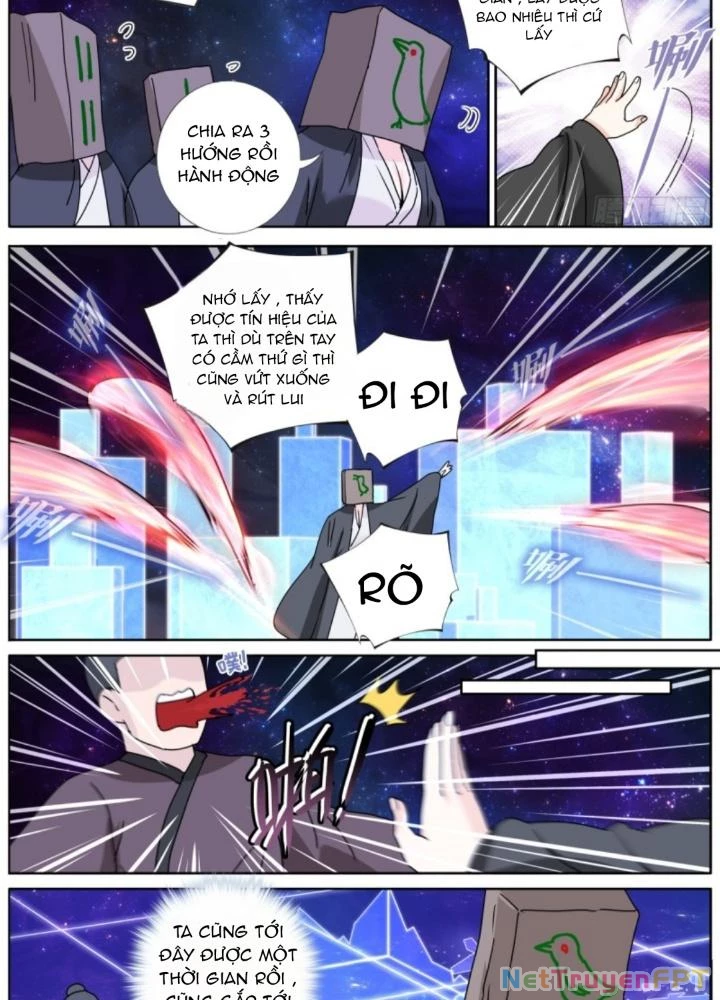Ta Đột Nhiên Thành Tiên, Làm Sao Bây Giờ Chapter 179 - Trang 2