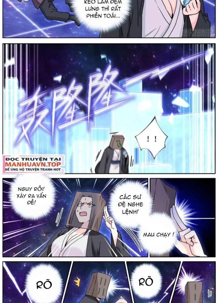 Ta Đột Nhiên Thành Tiên, Làm Sao Bây Giờ Chapter 179 - Trang 2