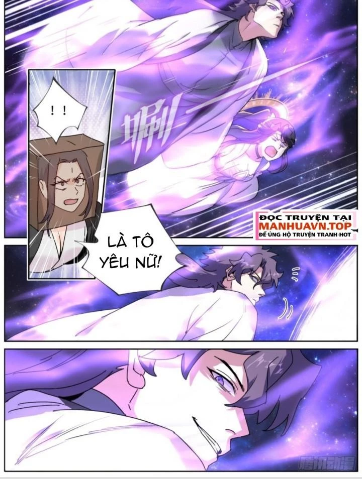 Ta Đột Nhiên Thành Tiên, Làm Sao Bây Giờ Chapter 179 - Trang 2