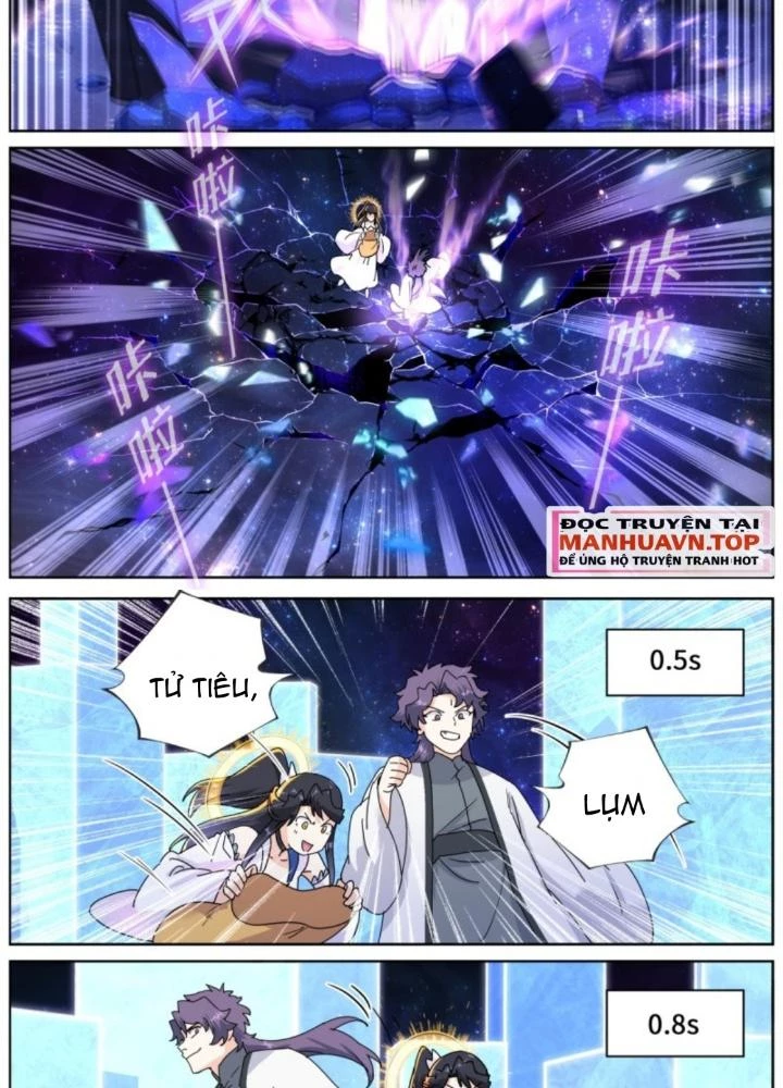Ta Đột Nhiên Thành Tiên, Làm Sao Bây Giờ Chapter 180 - Trang 2