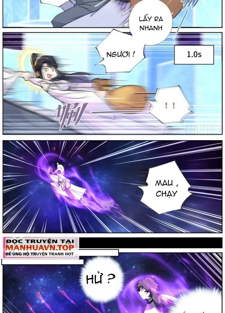 Ta Đột Nhiên Thành Tiên, Làm Sao Bây Giờ Chapter 180 - Trang 2