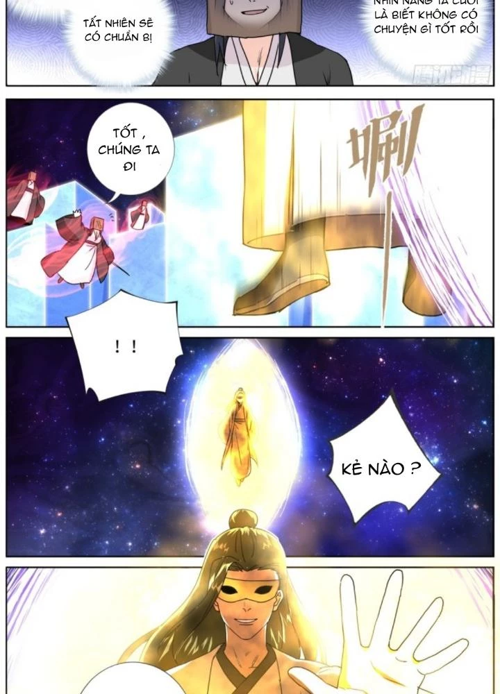 Ta Đột Nhiên Thành Tiên, Làm Sao Bây Giờ Chapter 180 - Trang 2
