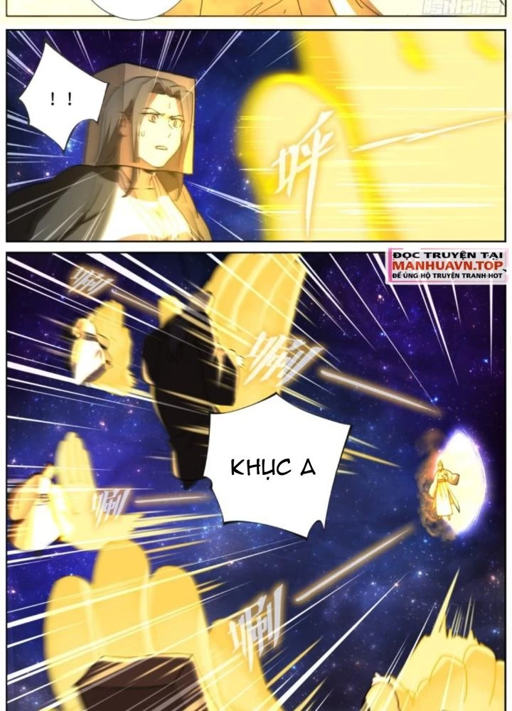 Ta Đột Nhiên Thành Tiên, Làm Sao Bây Giờ Chapter 180 - Trang 2