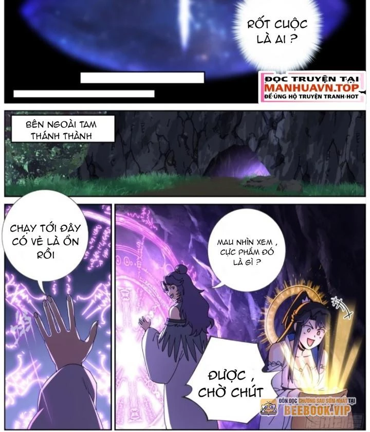 Ta Đột Nhiên Thành Tiên, Làm Sao Bây Giờ Chapter 180 - Trang 2