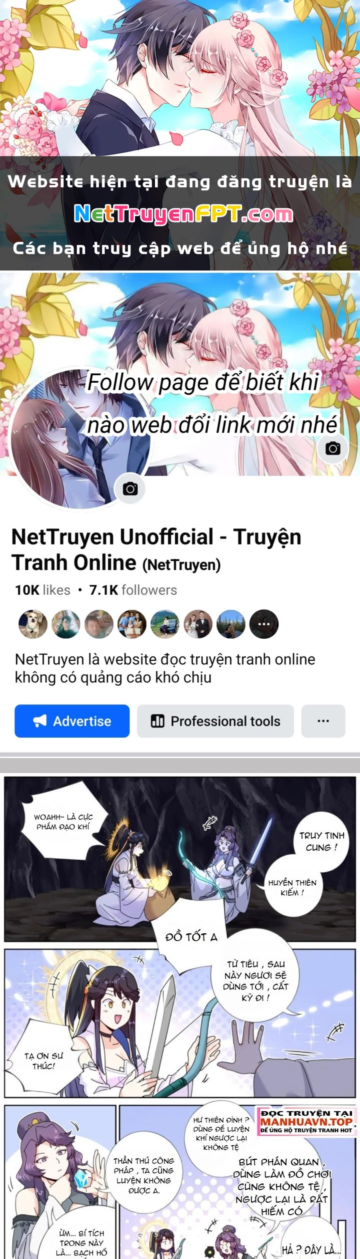 Ta Đột Nhiên Thành Tiên, Làm Sao Bây Giờ Chapter 181 - Trang 2