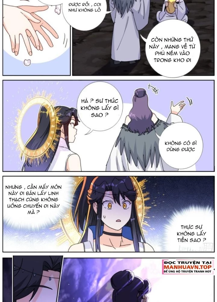 Ta Đột Nhiên Thành Tiên, Làm Sao Bây Giờ Chapter 181 - Trang 2